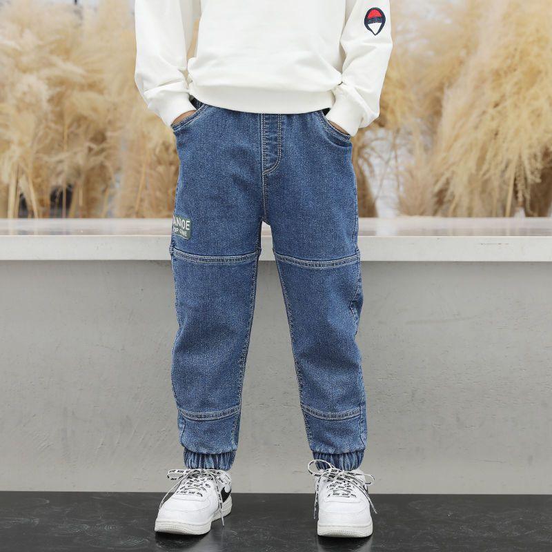 Boys' Jeans Spring And Autumn Models New Spring - Almoni Express