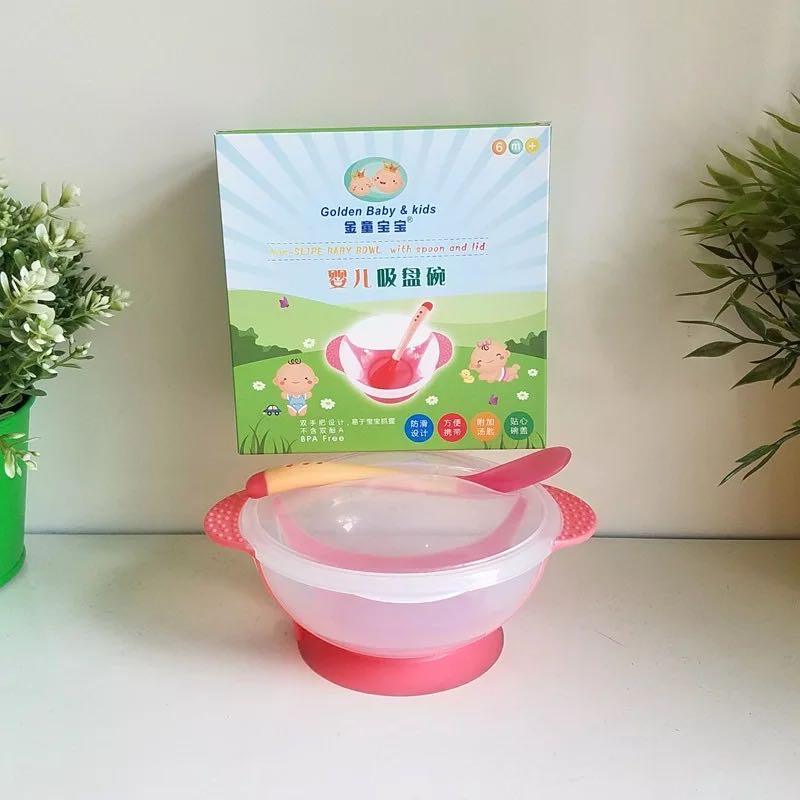 Children's Tableware Set, Baby Training Sucker Bowl Sense - Almoni Express