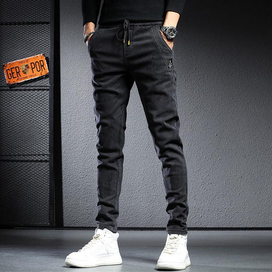 Elastic Waist Jeans Men's Skinny Stretch Trousers - Almoni Express