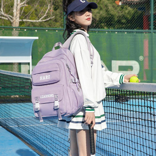 Fashion Trend Middle School Students' Backpack - Almoni Express