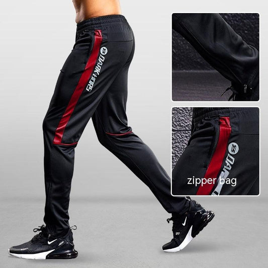 Men's Fashionable Casual Running Fitness Long Pants - Almoni Express