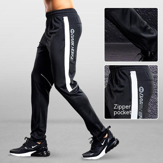 Men's Fashionable Casual Running Fitness Long Pants - Almoni Express
