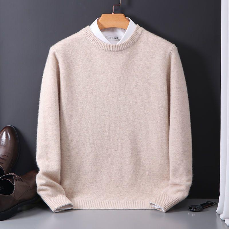 Round Neck Sweater Loose Oversized Knit Sweater - Almoni Express